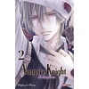 Image de Vampire knight - mémoires Tome 2 Matsuri Hino