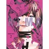 Image de Alma T02 Shinji Mito