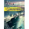 Image de Frontier Guillaume Singelin