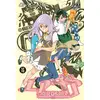 Image de Air gear Tome 16 Oh! Great