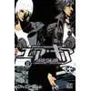 Image de Air gear Tome 22 Oh! Great