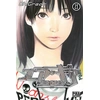 Image de Air gear Tome 23 Oh! Great