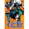 Image de Air gear Tome 28 Oh! Great