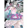 Image de Air gear Tome 29 Oh! Great