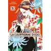 Image de La courtisane d'Edo Tome 5 Kanoko Sakurakouji