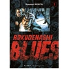 Image de Rokudenashi blues Tome 3 Masanori Morita