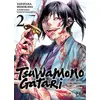Image de Tsuwamonogatari : Le crépuscule des lames ensanglantées Tome 2