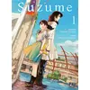 Image de Suzume T01 Makoto Shinkai