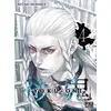Image de Yoku-oni Tome 4 Irohara Mitabi