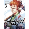 Image de Tsuwamonogatari : Le crépuscule des lames ensanglantées Tome 3 Tadataka Hosokawa, Tadataka Hosokawa