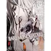 Image de Bakemonogatari T19 Oh! Great, Nisioisin