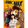 Image de Jumbo max Tome 5 Tsutomu Takahashi