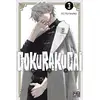 Image de Gokurakugai Tome 3 Yûto Sano