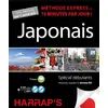 Image de Méthode express : Japonais - Spécial débutants - >B2 Collectif