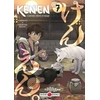 Image de Ken'en - Comme chien et singe - vol. 07 Fuetsudo