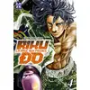 Image de Riku-Do - la rage aux poings Tome 4 Toshimitsu Matsubara