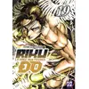 Image de Riku-do - la rage aux poings t.19 Toshimitsu Matsubara