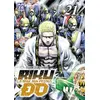Image de Riku-do - la rage aux poings t.21 Toshimitsu Matsubara