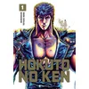 Image de Hokuto no ken - extreme edition Tome 1