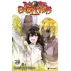 Image de Twin star exorcists Tome 28 Yoshiaki Sukeno