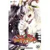 Image de Twin star exorcists Tome 30 Yoshiaki Sukeno