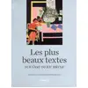 Image de Les plus beaux textes sur l'art du XXe siècle Pierre Sterckx