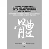 Image de Extrême Orient extrême Occident : corps souffrants dans les littératures de la Chine et du Japon au XXe siècle Collectif