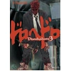 Image de Dorohedoro Tome 3 Hayashida Q