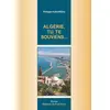 Image de ALGERIE, TU TE SOUVIENS... Philippe Audureau