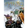Image de Les naufragés d'Ythaq Tome 4 : l'ombre de Khengis