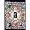 Image de Black project Gareth Brookes