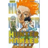 Image de Hunter X Hunter Tome 7 Yoshihiro Togashi