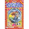 Image de Yu-Gi-Oh ! Tome 13 Kazuki Takahashi