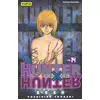 Image de Hunter X Hunter Tome 14 Yoshihiro Togashi