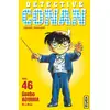 Image de Détective Conan Tome 46 Gosho Aoyama
