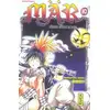 Image de Mär Tome 10 Nobuyuki Anzai