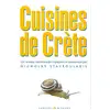 Image de Cuisine de créte