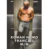 Image de Roman Homo Français M/M. 2 : Histoires Érotiques Gay de Sexe Explicite Manuel Garcia