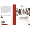 Image de Les privileges dans les procedures collectives : Reflexions A partir des droits OHADA et français des entreprises en difficultes