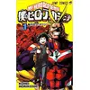 Image de My hero Academia Tome 1 Kohei Horikoshi