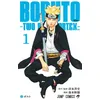 Image de BORUTO TWO BLUE VORTEX T1 (MANGA VO JAPONAIS) Ukyô Kodachi