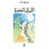 Image de Les nuits gitanes - al layali al ghajariyah Emilie Nasrallah