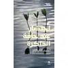 Image de Agoniser au bord de la mémoire Ahmed Al-Harbawi