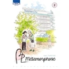Image de BL métamorphose Tome 2 Kaori Tsurutani