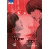 Image de Les liens du sang Tome 10 Shuzo Oshimi