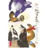 Image de Le renard et le petit tanuki Tome 5 Mi Tagawa
