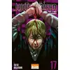 Image de Jujutsu Kaisen Tome 17 Gege Akutami