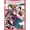 Image de My dear detective Tome 4 Natsumi Ito