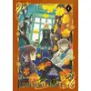 Image de PandoraHearts Perfect Edition T04 Jun Mochizuki
