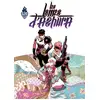Image de Les lames d'Ashura Baptiste Pagani